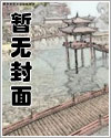 收集少年励志的10个故事